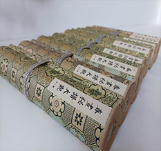 景宁春画全集之春画秘谱大观-中国古代春宫绘画全集